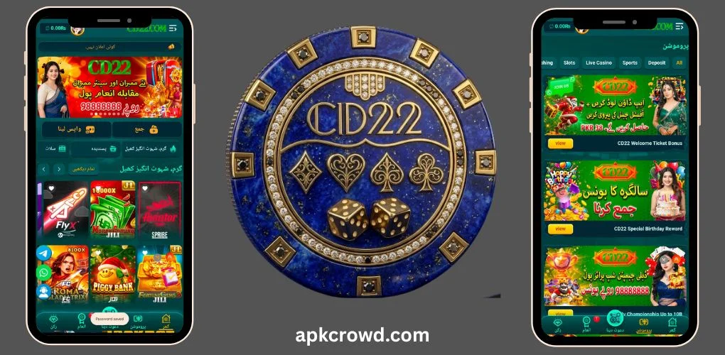 cd22 game