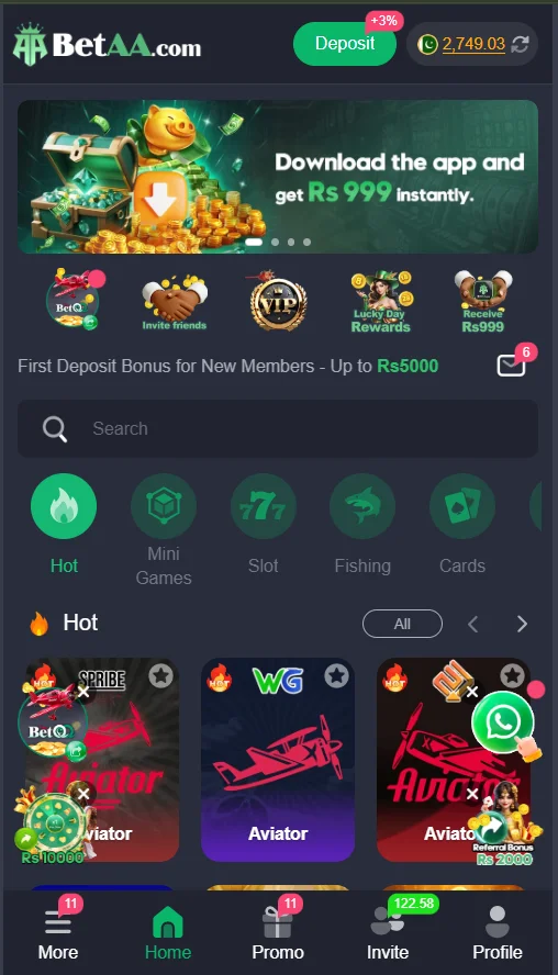 Bet AA Game Interface Image
