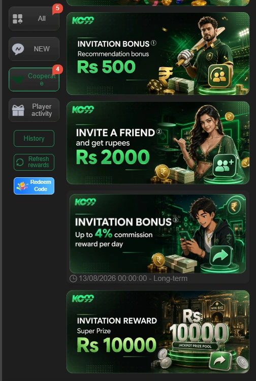 KC99 Game rewards