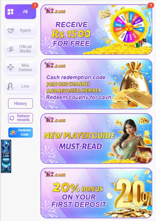 K2 Game rewards