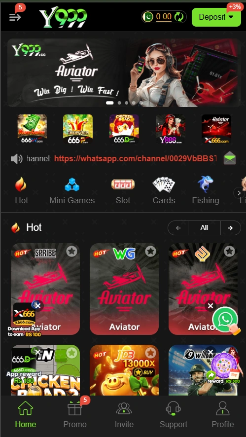 Y999 Game interface