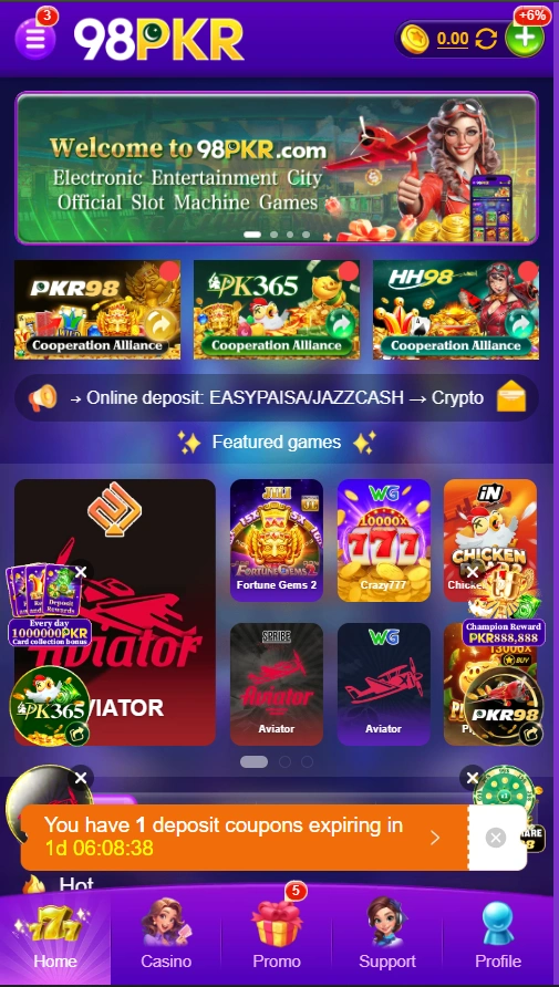 98PKR Game interface
