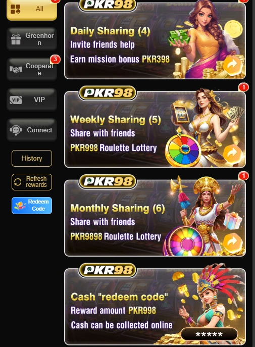 PKR98 Game rewards