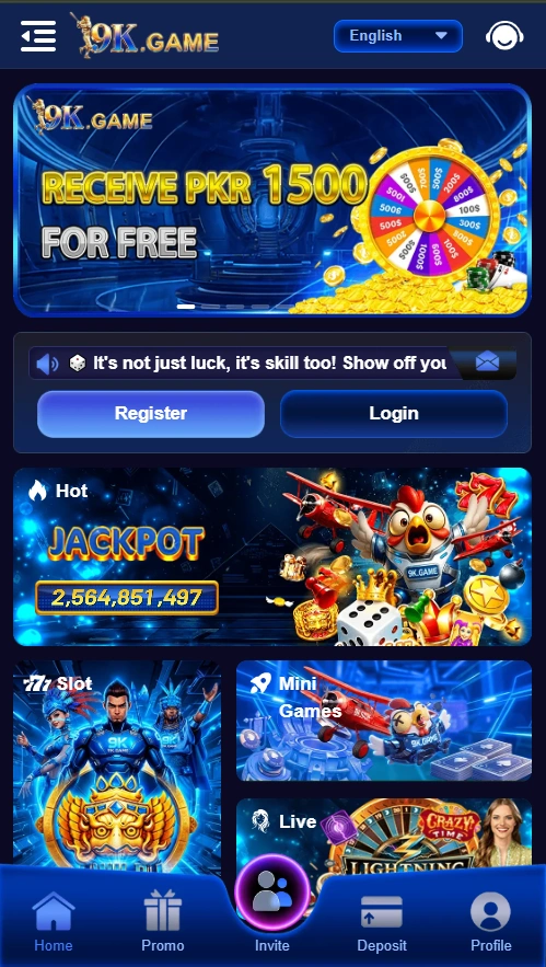9K Game interface
