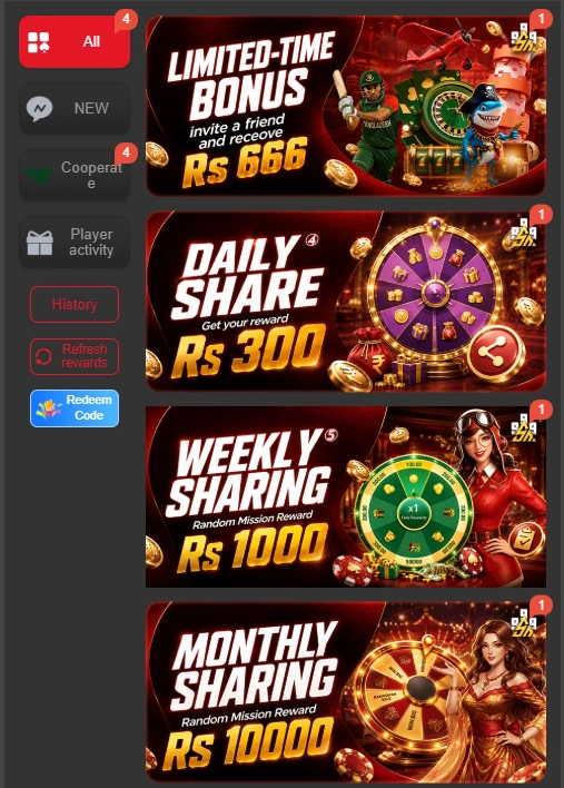 SM999 Game rewards