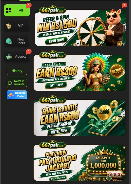 667Pak Game rewards