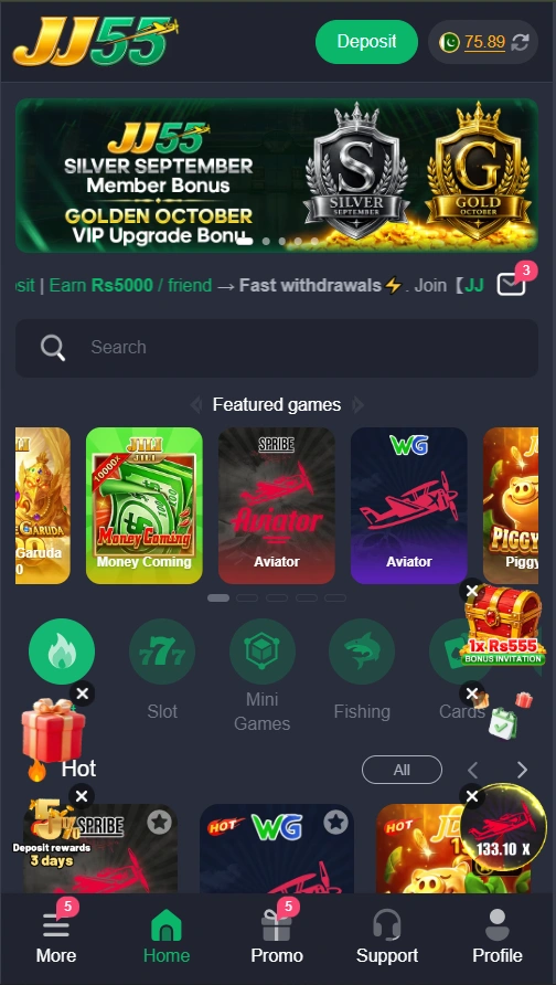 JJ55 Game interface image