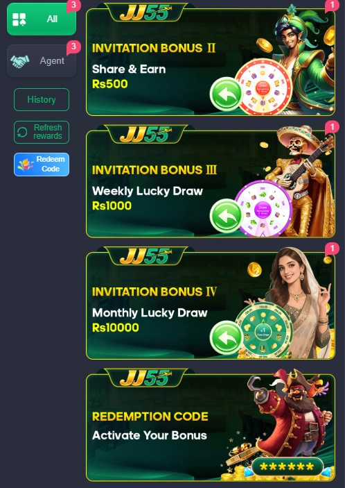JJ55 Game rewards