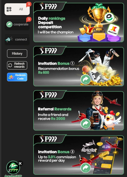 P999 Game rewards