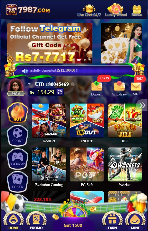 7987 Game interface