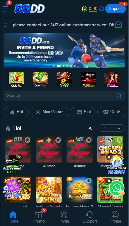 88DD Game interface