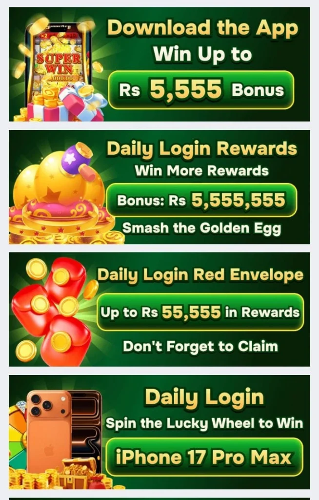 XX555 Game rewards