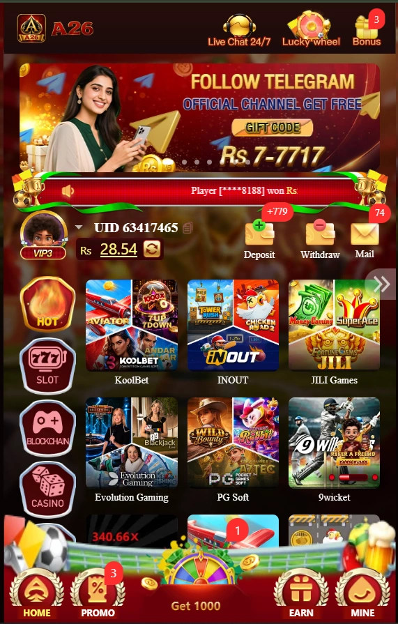 A26 Game interface
