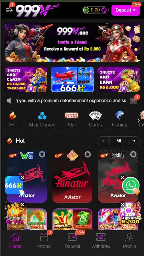 999V Game interface