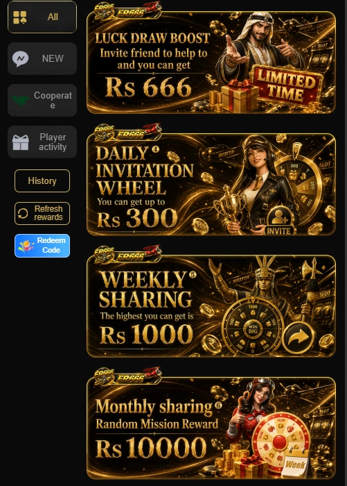ER666 Game rewards