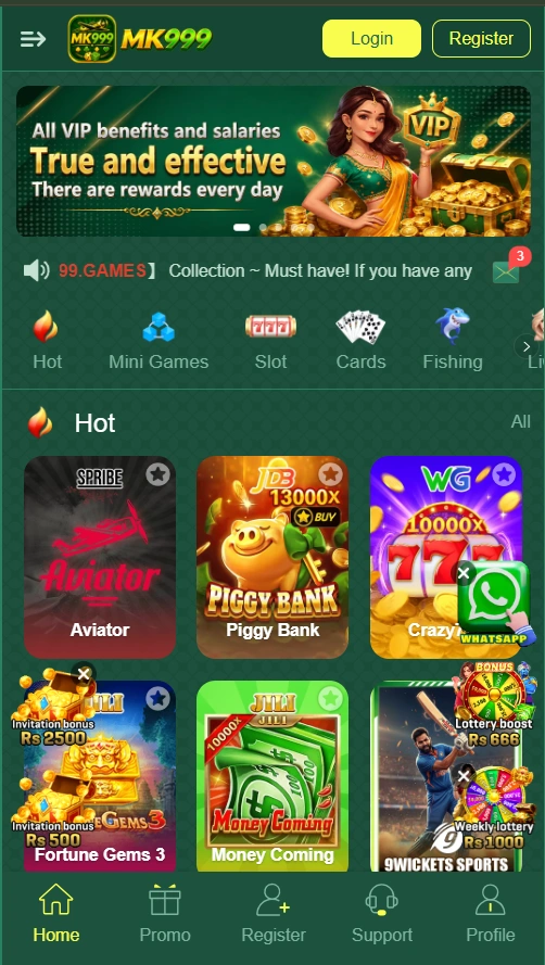MK999 Game interface