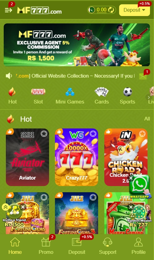 MF777 Game interface