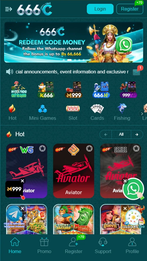 666C Game interface