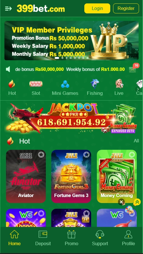 399BET Game interface
