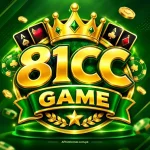 81CC Game logo