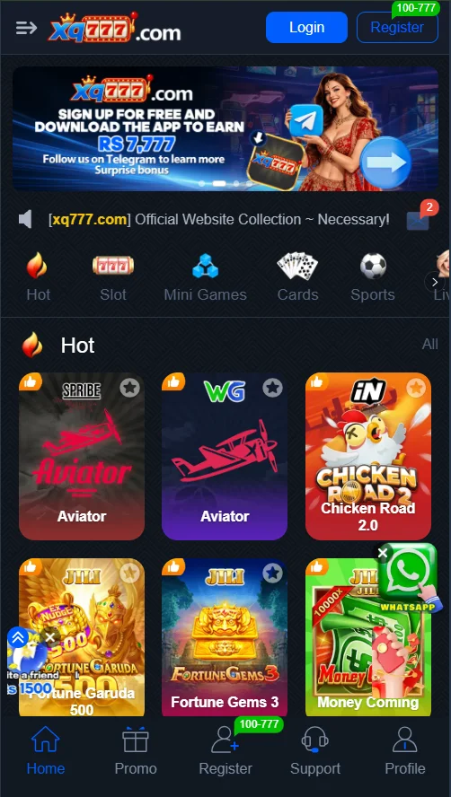 XQ777 Game interface